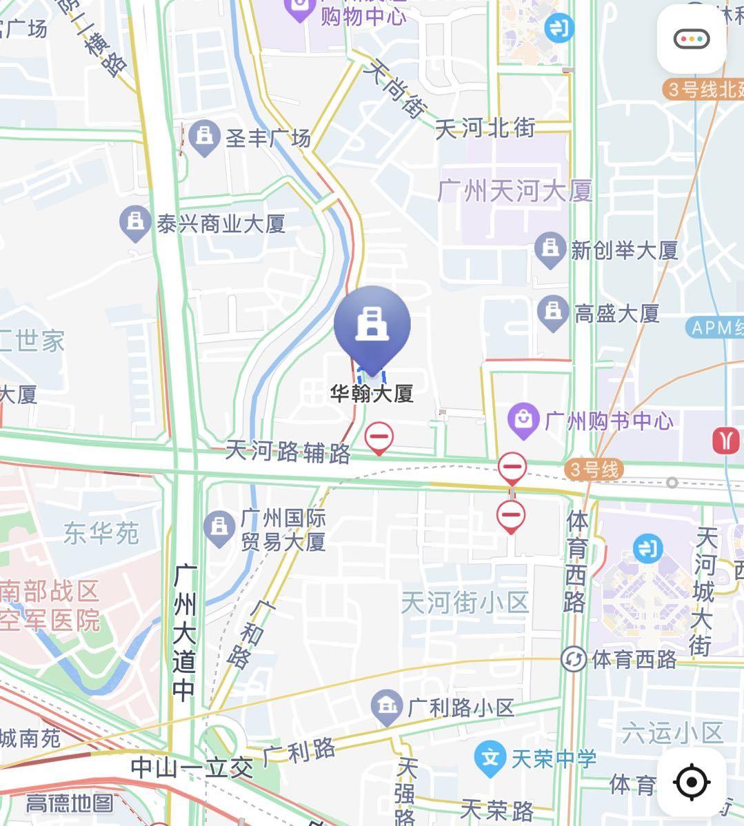 广州疫情最新动态实时更新,精准防控下的常态化管理 广州疫情最新动态实时更新,精准防控下的常态化管理