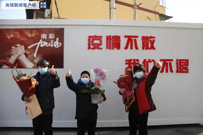 顺义解封的地区/顺义已有15处重点地区解封 顺义解封的地区/顺义已有15处重点地区解封