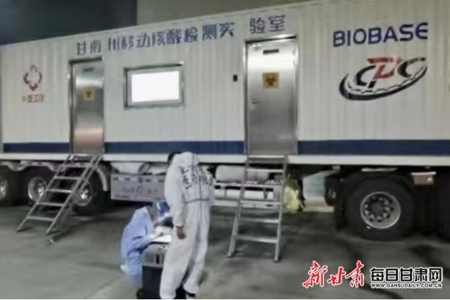 甘肃省最新疫情最新消息/甘肃省最新疫情最新消息今天 甘肃省最新疫情最新消息/甘肃省最新疫情最新消息今天