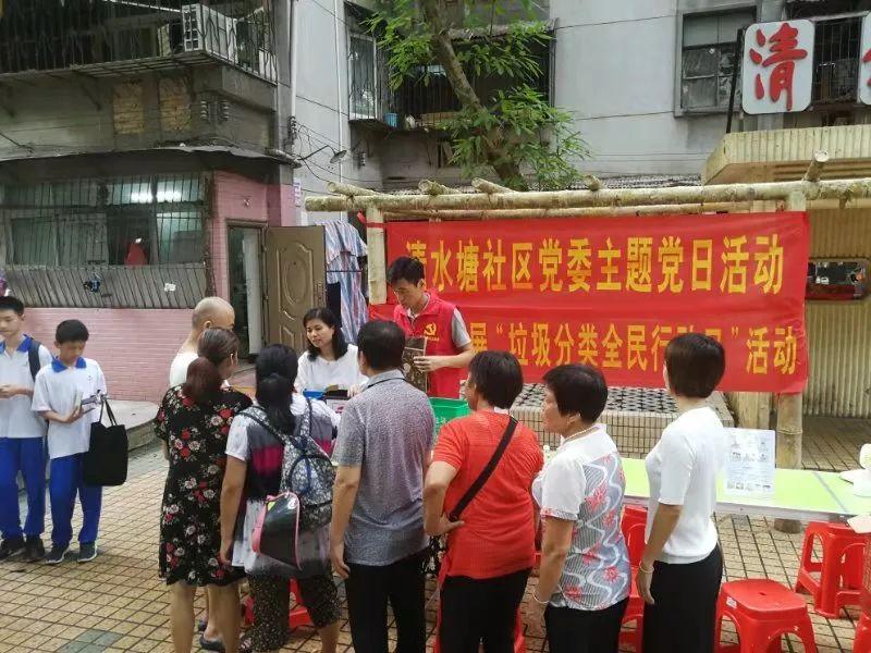 杭州登革热疫情最新消息通知/杭州登峰 杭州登革热疫情最新消息通知/杭州登峰