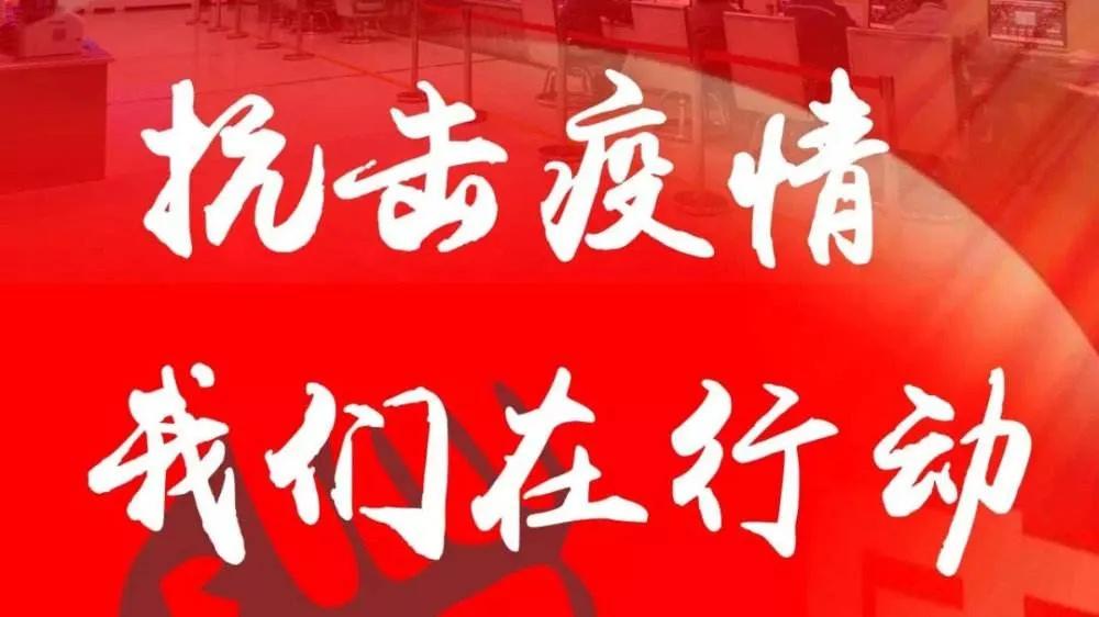 北京大兴疫情来源/北京大兴疫情源头终于找到了 北京大兴疫情来源/北京大兴疫情源头终于找到了