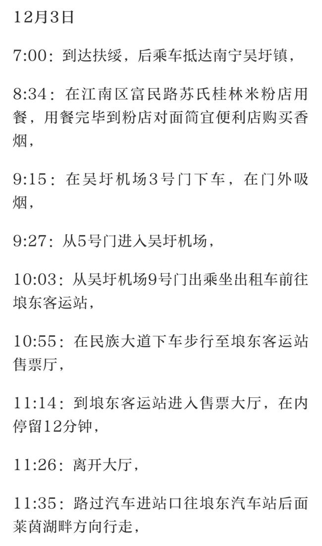 进出京最新规定2021:进出京最新消息 进出京最新规定2021:进出京最新消息