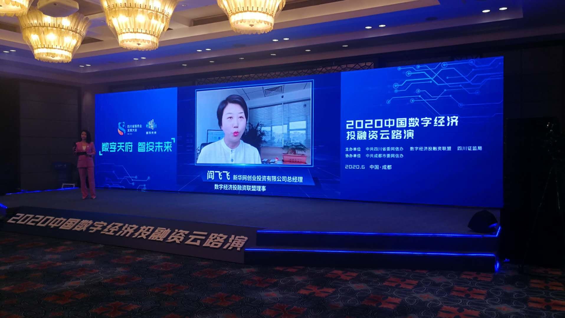 中小板股票投资指南,哪些潜力股值得关注? 中小板股票投资指南,哪些潜力股值得关注?