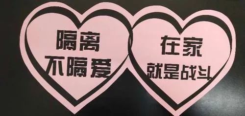 当全家都阳了,在隔离中,我们重新学会了相爱 当全家都阳了,在隔离中,我们重新学会了相爱