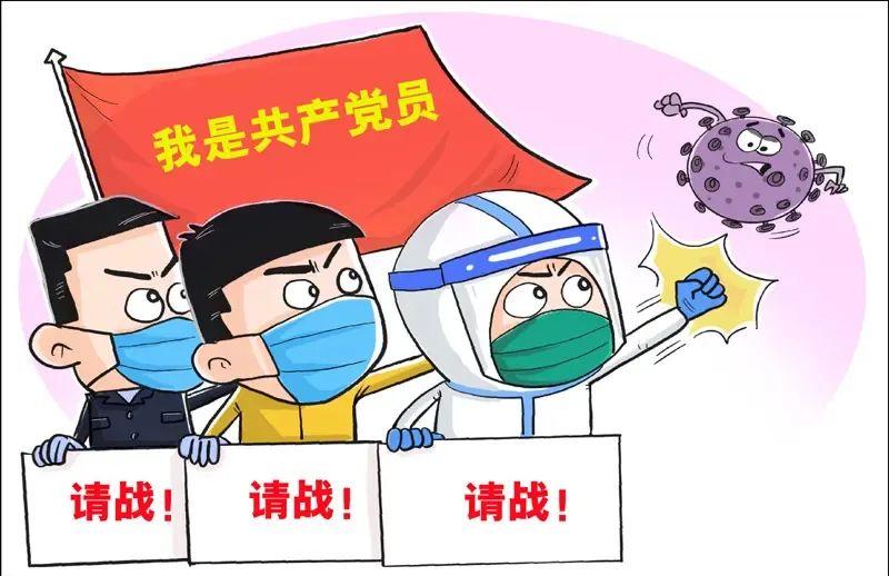 运城地区疫情最新动态:运城疫情最新公告 运城地区疫情最新动态:运城疫情最新公告