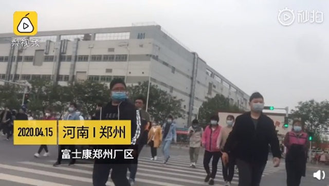 【郑州富士康2万人确诊病例详情,郑州富士康现在啥情况】 【郑州富士康2万人确诊病例详情,郑州富士康现在啥情况】