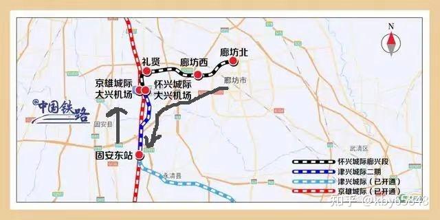【g100火车/g100次列车途经站点】 【g100火车/g100次列车途经站点】