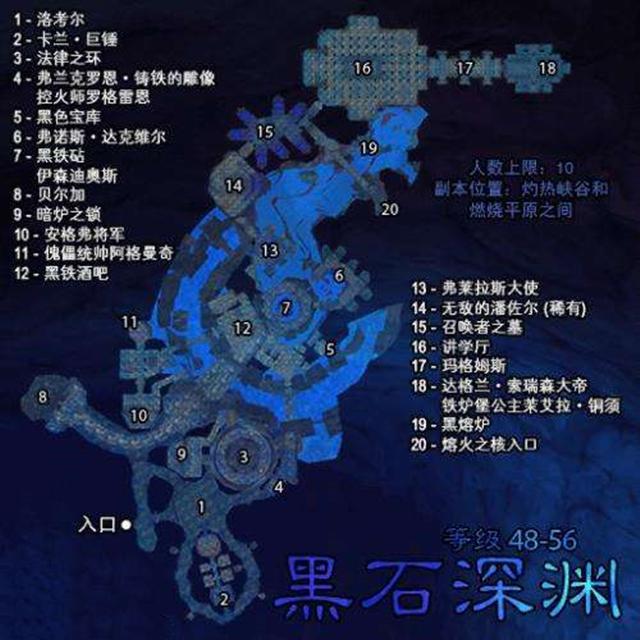 魔兽深岩之洲怎么去:深岩之洲怎么出去 魔兽深岩之洲怎么去:深岩之洲怎么出去