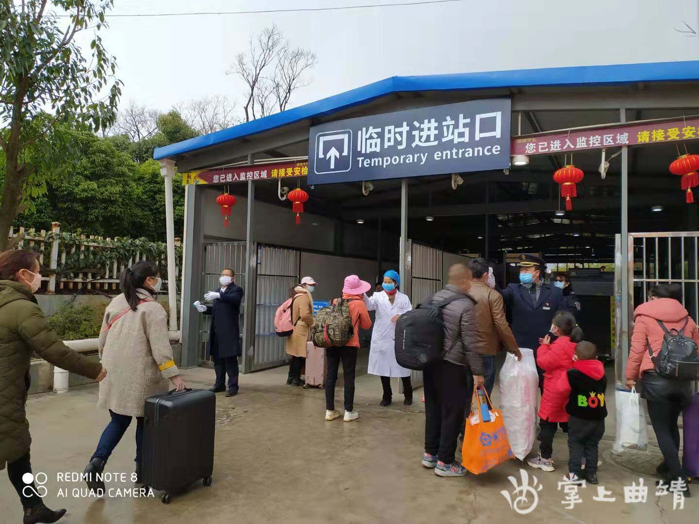 曲靖疫情封控,静默中的坚守与温情 曲靖疫情封控,静默中的坚守与温情