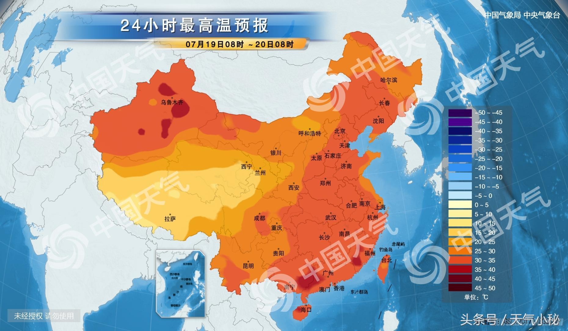 宿迁天气预报一周7天(宿迁天气预告15天) 宿迁天气预报一周7天(宿迁天气预告15天)