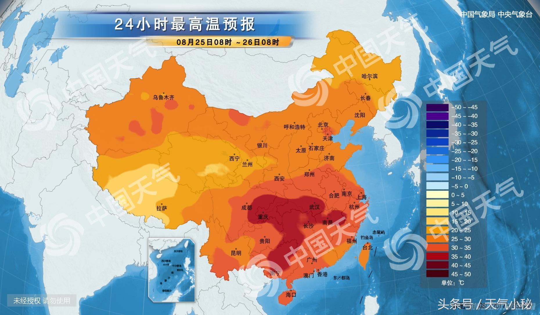 宿迁天气预报一周7天(宿迁天气预告15天) 宿迁天气预报一周7天(宿迁天气预告15天)