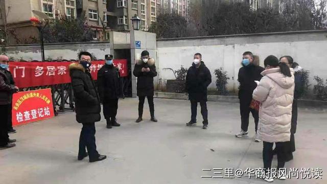 娱乐场所停业时间规定,了解规则,安心消费 娱乐场所停业时间规定,了解规则,安心消费
