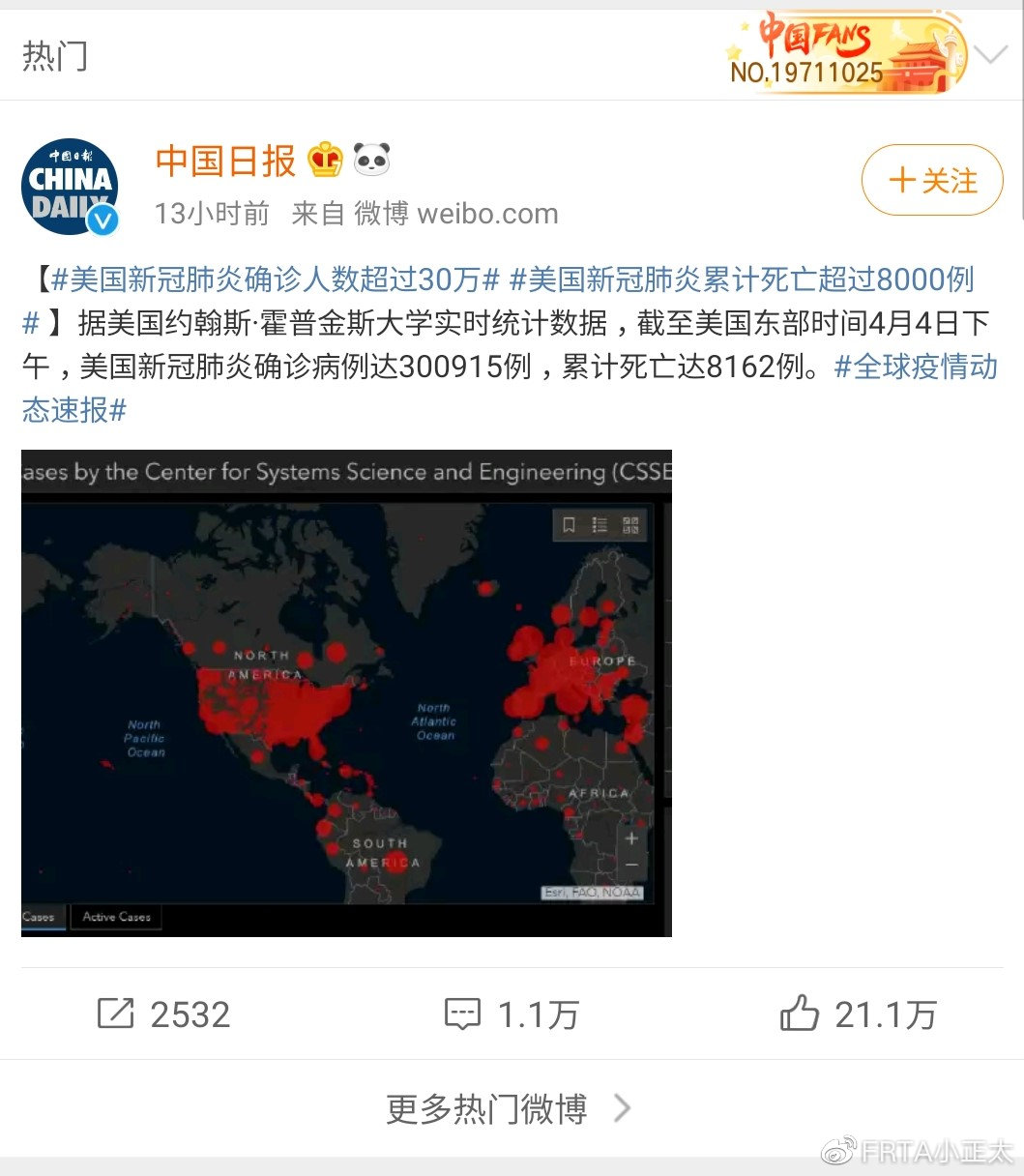 美国疫情再度告急,最新病毒大爆发动态解析 美国疫情再度告急,最新病毒大爆发动态解析