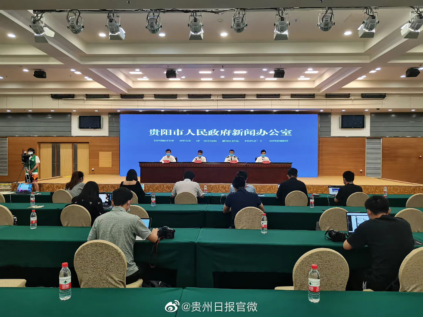 贵阳新增300例复阳感染者,科学应对,无需恐慌 贵阳新增300例复阳感染者,科学应对,无需恐慌