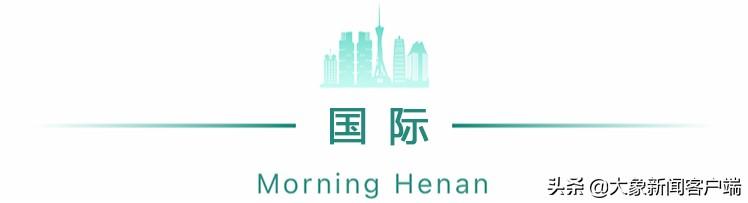 郑州新增三例详情/郑州新增3例具体信息 郑州新增三例详情/郑州新增3例具体信息