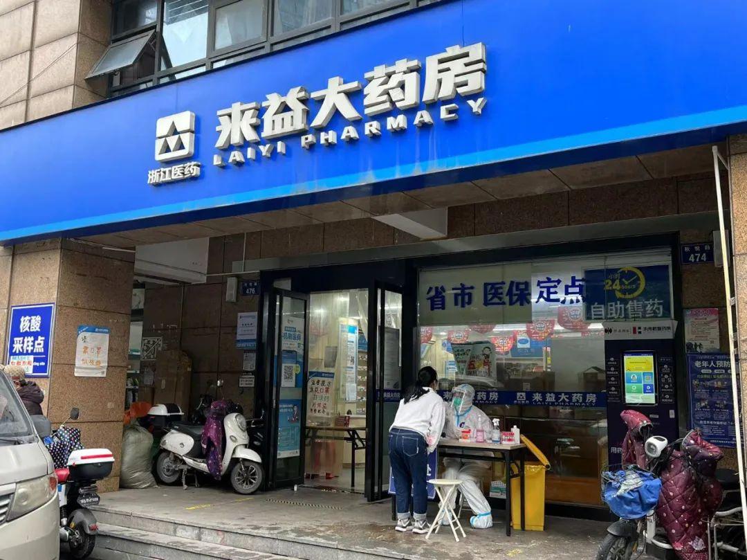 做过核酸检测有什么证明/做过核酸检测有什么证明吗 做过核酸检测有什么证明/做过核酸检测有什么证明吗