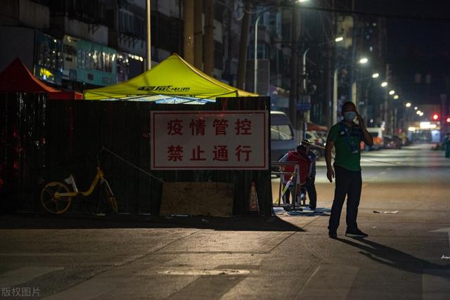封城消息/封城的消息 封城消息/封城的消息