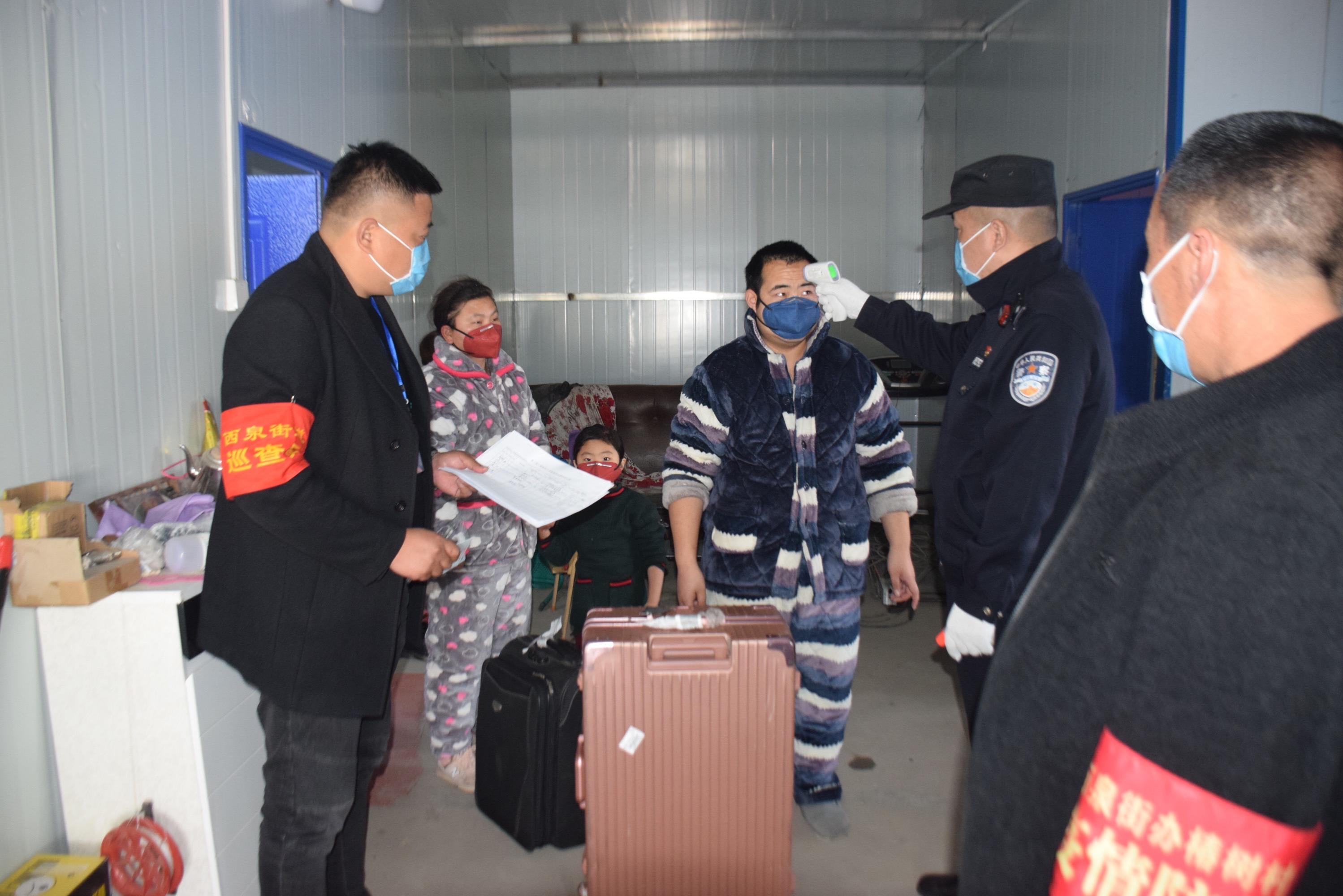 西安疫情,严峻挑战下的防控与希望 西安疫情,严峻挑战下的防控与希望