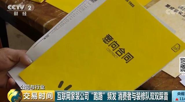 魔兽世界下载时一项必要更新时出错,请检查您的互联网(魔兽世界更新一直显示等待) 魔兽世界下载时一项必要更新时出错,请检查您的互联网(魔兽世界更新一直显示等待)