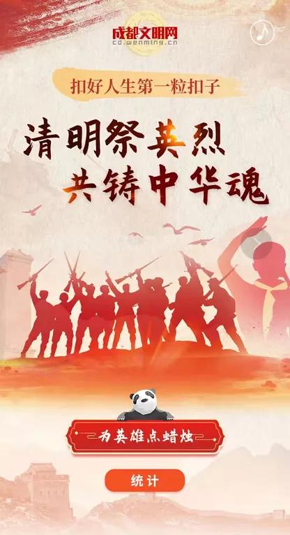 2021清明放假去哪玩(清明放假到哪玩) 2021清明放假去哪玩(清明放假到哪玩)