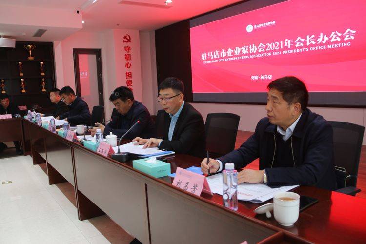 疫情近尾声,且看赤壁斌斌赋新章 疫情近尾声,且看赤壁斌斌赋新章