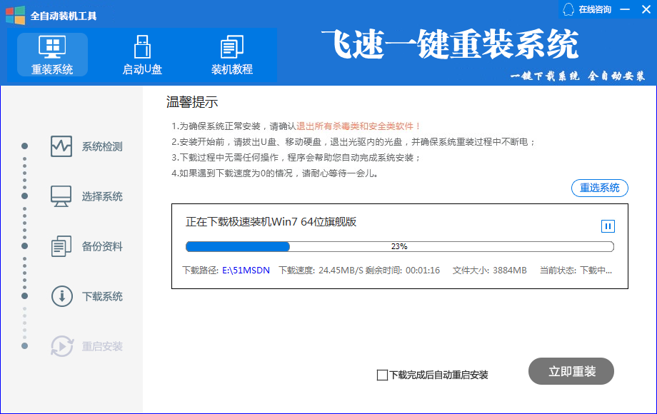 【2022年高速免费通知文件,2022年高速免费通知文件图片】 【2022年高速免费通知文件,2022年高速免费通知文件图片】