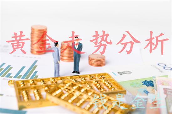国际金价持续攀升,避险情绪与美元走势如何影响黄金市场? 国际金价持续攀升,避险情绪与美元走势如何影响黄金市场?