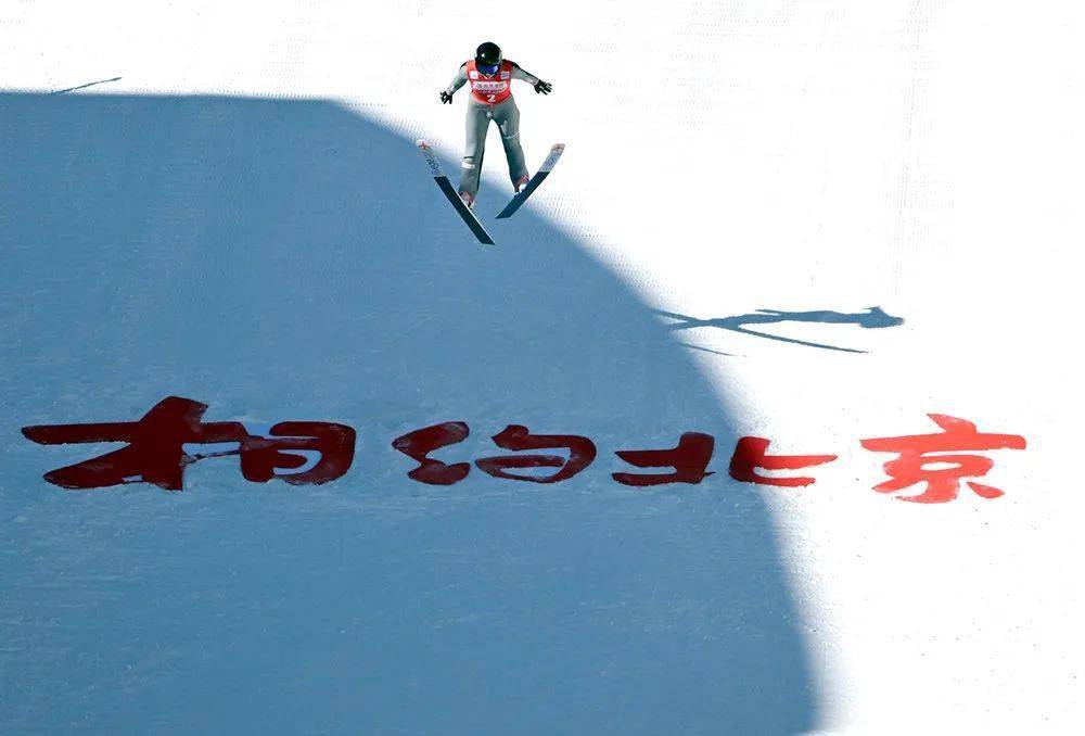 冬奥会开幕式是几点?共赴冰雪之约,见证荣耀时刻 冬奥会开幕式是几点?共赴冰雪之约,见证荣耀时刻
