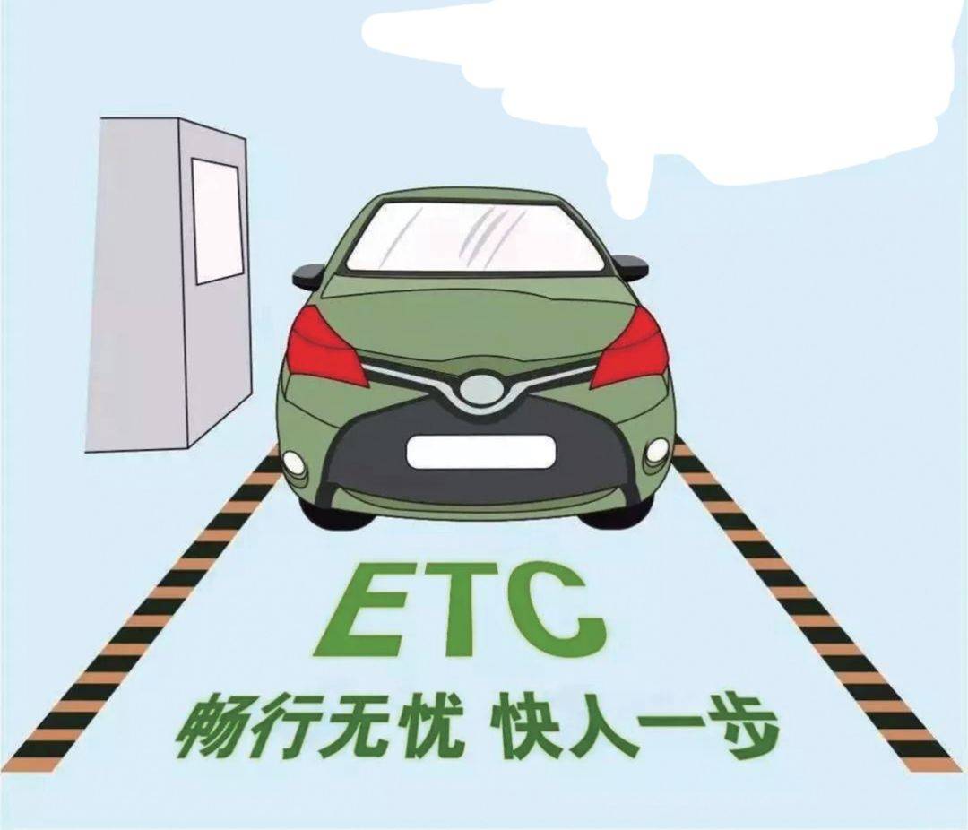 什么是冬奥会大国三珍(冬奥会三行) 什么是冬奥会大国三珍(冬奥会三行)