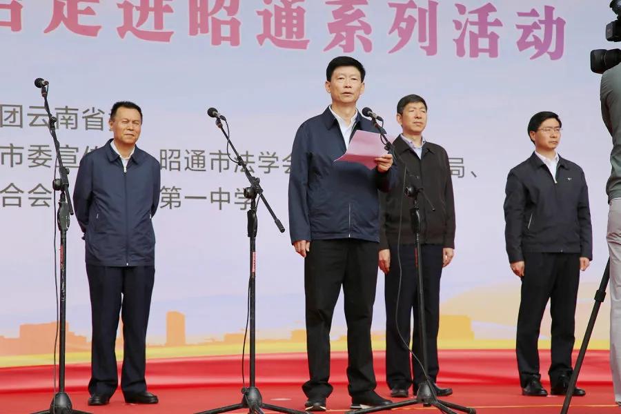 云南昭通疫情动态/云南昭通疫情通报 云南昭通疫情动态/云南昭通疫情通报