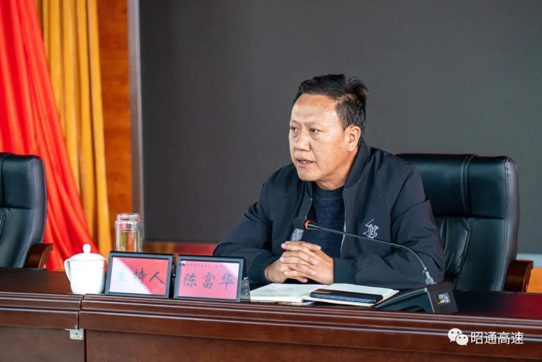 云南昭通疫情动态/云南昭通疫情通报 云南昭通疫情动态/云南昭通疫情通报