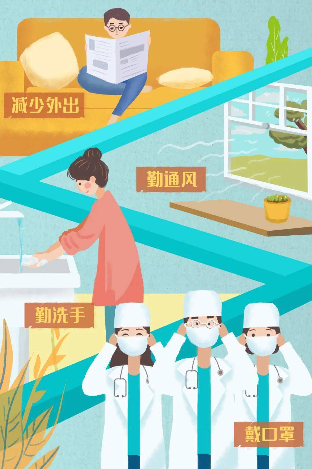 南京疫情最新动态,防控措施升级,社会面总体可控 南京疫情最新动态,防控措施升级,社会面总体可控