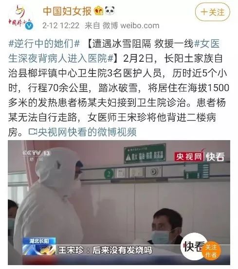 新冠死亡率与非典死亡率,一场跨越十七年的生死比较 新冠死亡率与非典死亡率,一场跨越十七年的生死比较