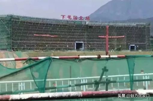 双城荣耀,2022年冬奥会的北京与张家口 双城荣耀,2022年冬奥会的北京与张家口