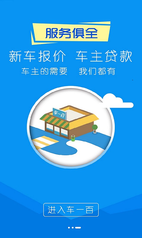 长沙交警网违章查询官网,便捷查询与安全驾驶指南 长沙交警网违章查询官网,便捷查询与安全驾驶指南