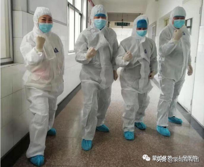 蒙城疫情绿洲雅苑/蒙城发现新型冠状肺炎 蒙城疫情绿洲雅苑/蒙城发现新型冠状肺炎