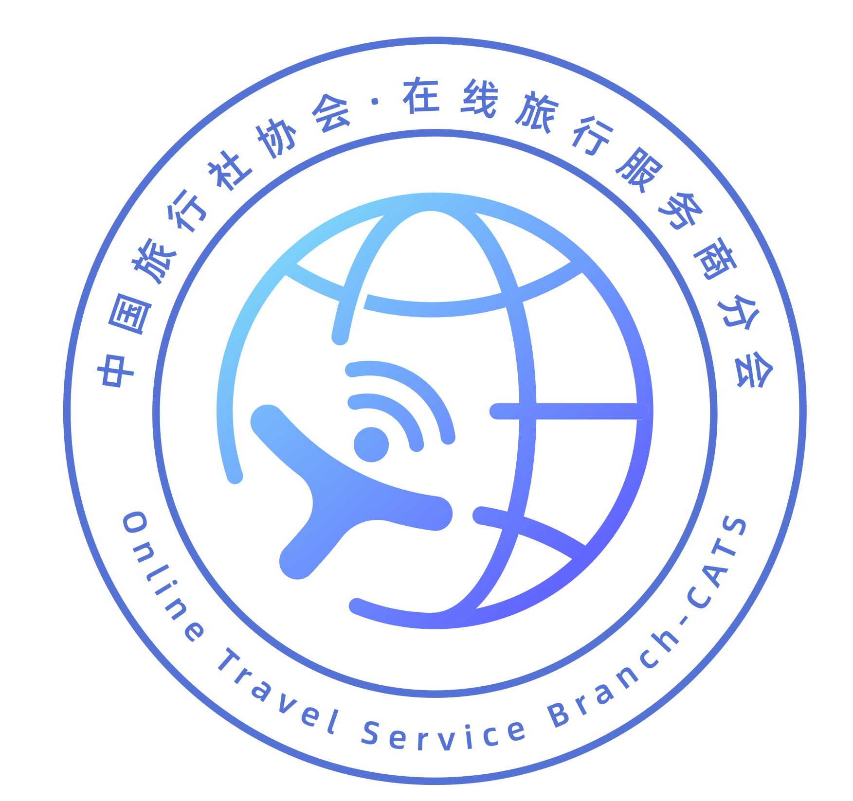 全国旅行社管理系统平台:全国旅行社协会 全国旅行社管理系统平台:全国旅行社协会