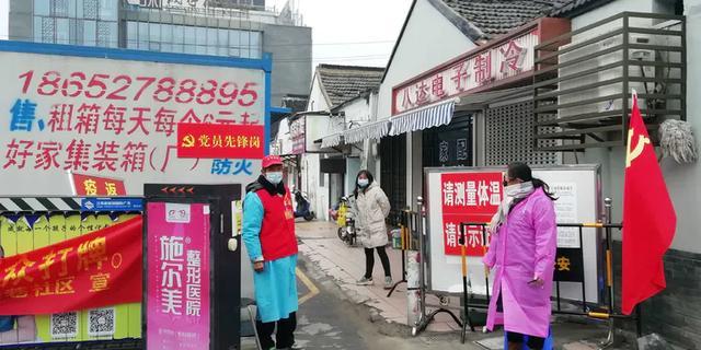 扬州最新疫情病例(扬州最新疫情发布) 扬州最新疫情病例(扬州最新疫情发布)