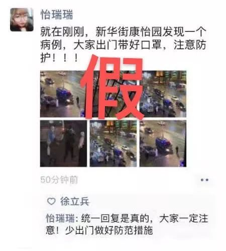 【银川密切接触者,银川密切结触者】 【银川密切接触者,银川密切结触者】