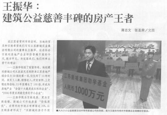 曾公预言2035(曾公预言女人福气) 曾公预言2035(曾公预言女人福气)