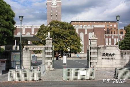 京都大学宣传片/京都大学在哪儿 京都大学宣传片/京都大学在哪儿