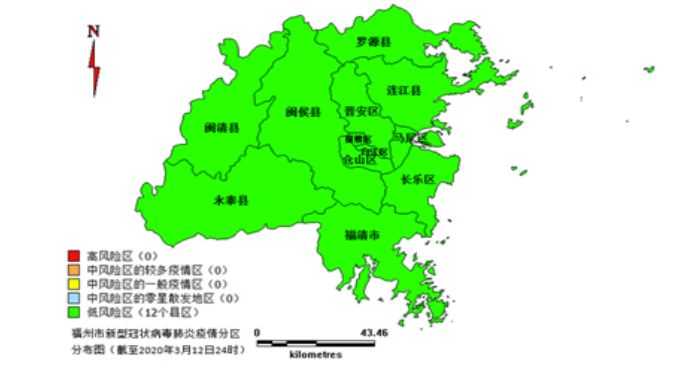 福州疫情情况?:福州疫情情况 福州疫情情况?:福州疫情情况