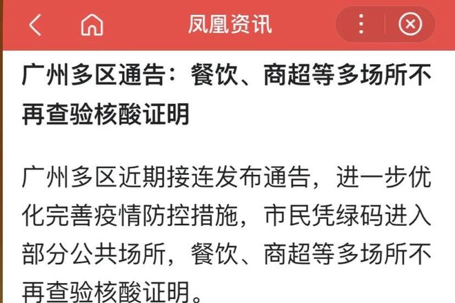 当上海不再查验核酸,一座城市的回归与新生 当上海不再查验核酸,一座城市的回归与新生