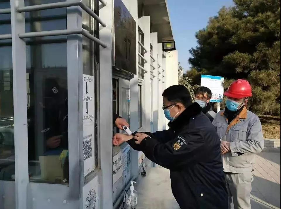把疫情防控放在首位,筑牢人民健康与社会发展的坚实防线 把疫情防控放在首位,筑牢人民健康与社会发展的坚实防线
