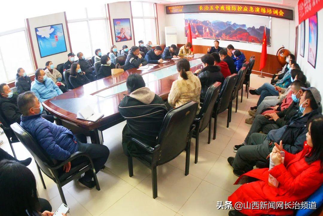 把疫情防控放在首位,筑牢人民健康与社会发展的坚实防线 把疫情防控放在首位,筑牢人民健康与社会发展的坚实防线