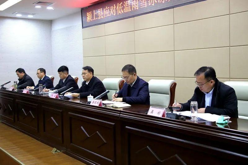 颍上县天气预报详情:颍上县天气预报2345 颍上县天气预报详情:颍上县天气预报2345