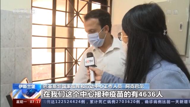 上海新冠疫苗接种覆盖率持续扩大,筑牢城市免疫屏障 上海新冠疫苗接种覆盖率持续扩大,筑牢城市免疫屏障