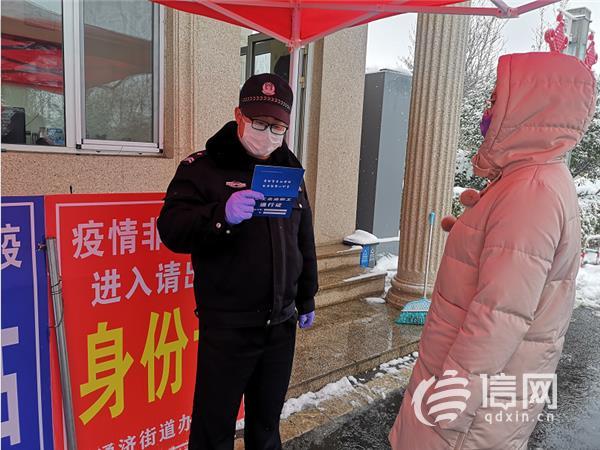 青岛即墨是不是风险地区?最新疫情动态与防控措施解析 青岛即墨是不是风险地区?最新疫情动态与防控措施解析