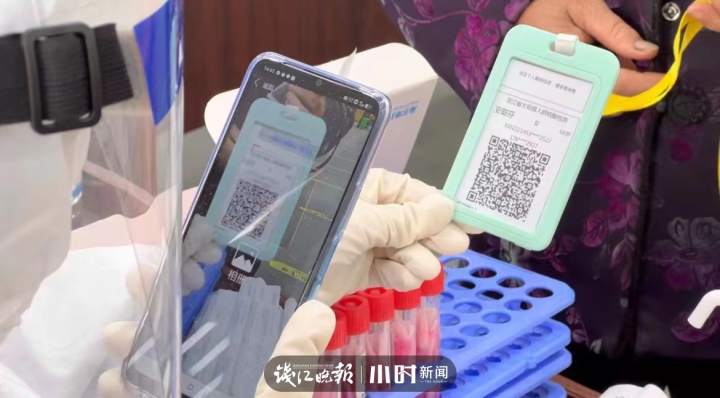 老人没有健康码怎么做核酸检测:老人没有健康码怎么弄 老人没有健康码怎么做核酸检测:老人没有健康码怎么弄