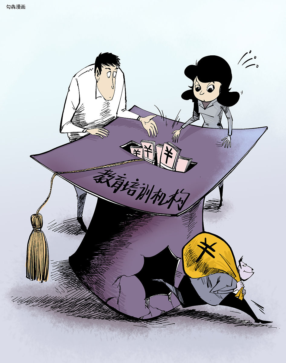 未接种疫苗者感染将承担法律责任,社会责任与个人自由的平衡 未接种疫苗者感染将承担法律责任,社会责任与个人自由的平衡